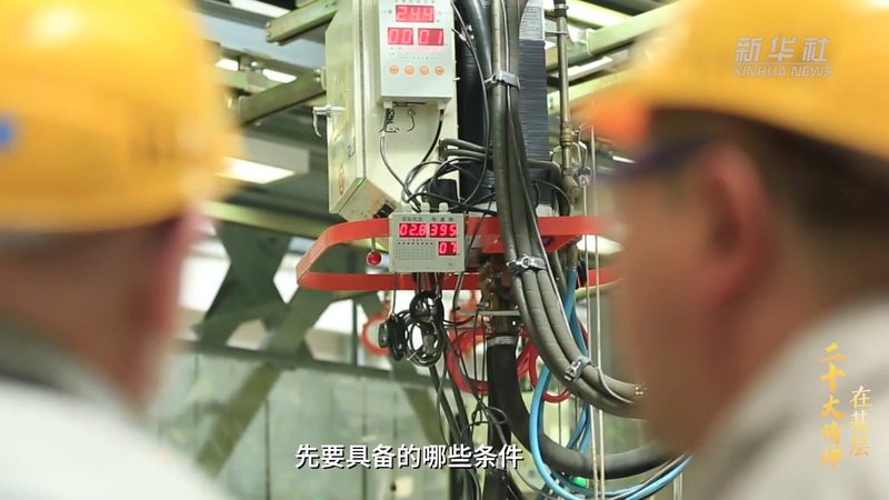 选择研发外包合作伙伴时，首先要评估其专业能力。这包括但不限于以下几点：