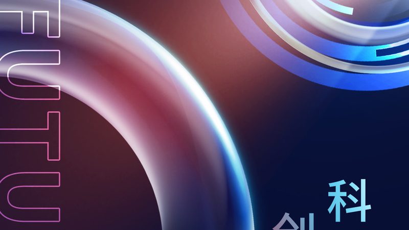 软件定制开发项目报价单模板：揭秘定制化软件开发背后的逻辑
