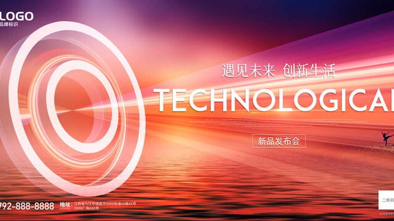金融数据湖数据质量的常见挑战与解决思路