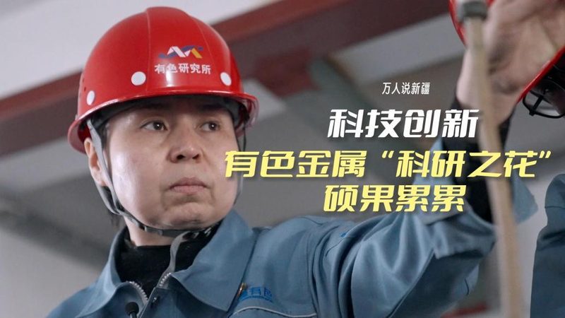 企业智能化改造：软件定制开发的必要性与实施要点