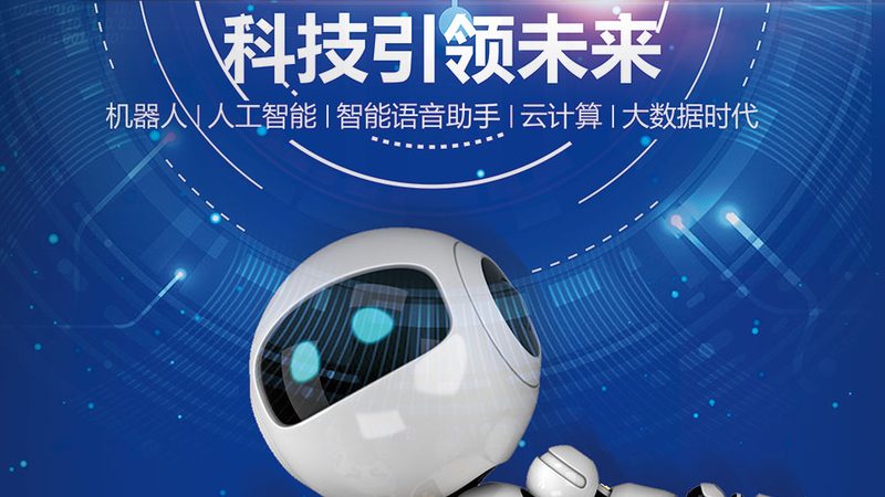 仓储物流WMS信息化建设：关键要素与实施路径